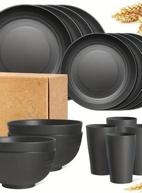 16 piece set of black plastic cups plates bowl and tableware