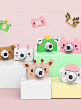 Digital Photo Camera For Children Mini Eduction Toy Kids Cam