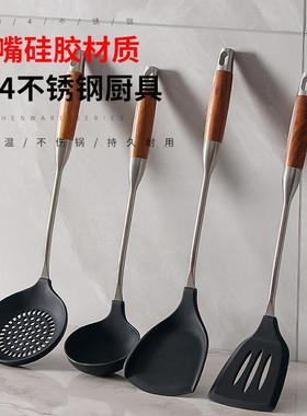 Stainless steel silicone soup spoon slotted cooking spatula