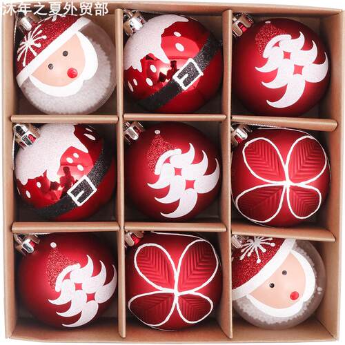 6CM 9pcs Christmas Ball Decoration Pendant耶诞球耶诞树挂件