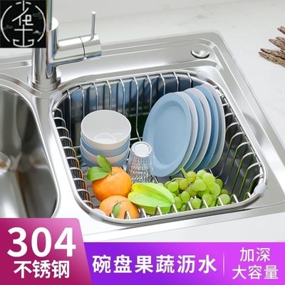dish drying rack storage kitchen cup holder organizer洗碗架