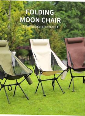 Ultralight Folding Moon Chairs Outdoor Camping Chair Removab