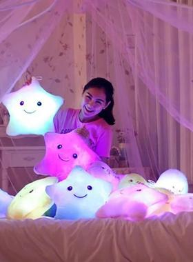 Birthday for Kids Boys Girls Light Stuffed Animal Toys