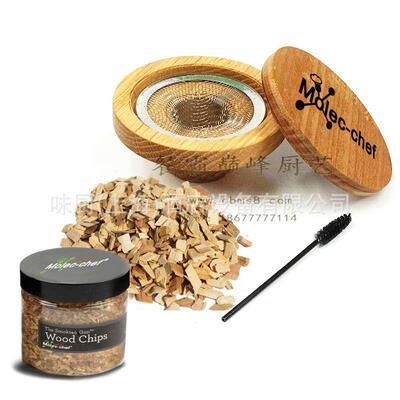 Whiskey Cocktail Old Fashioned Chimney Drink Smoker Kit 烟1