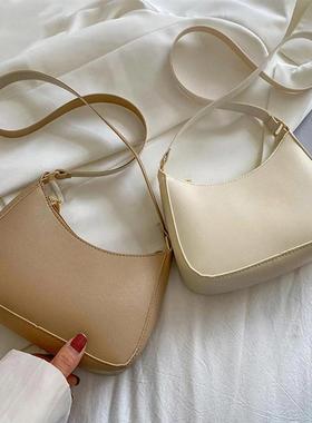 PU Leather Shoulder Underarm Bag Casual Women Hobos Handbags