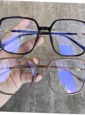 Anti-Blue Light Computer Reading Glasses for Women and Men