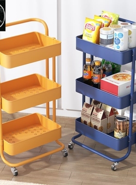 3-Tier Rolling Utility Cart Metal Storage Organizer Lockable
