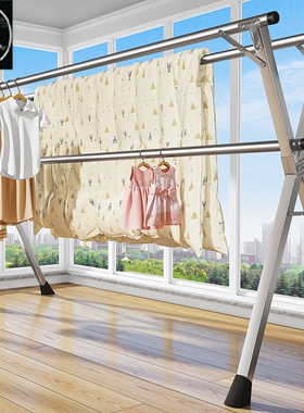 clothes drying rack fold laundry garment dryer hanger 杆衣架