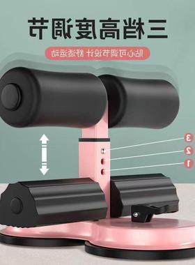 Sit-up assistive devices for exercise and fitness equipment