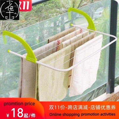 foldable clothes hanger bathroom balcony hook towel hanger