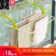 hook foldable towel bathroom balcony clothes hanger