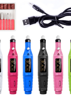 Nail File Art Electric DRILL File Acrylic Manicure Pedicure