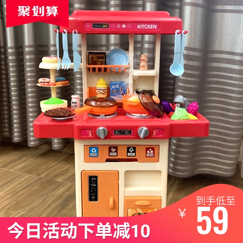 仿真厨房过家家宝宝玩具女孩做饭2煮饭4炒菜6烧饭儿童套装女童3岁