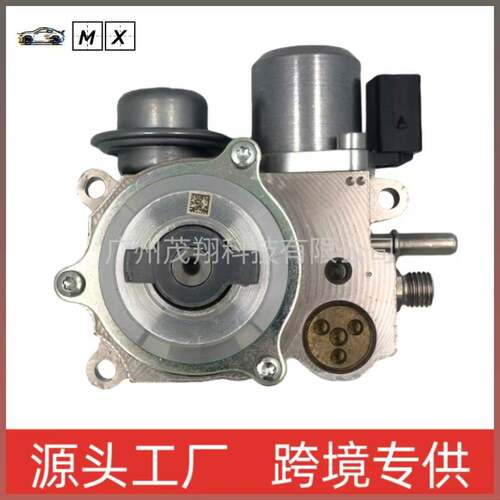 高压燃油泵适用于宝马MIINI汽车13517592429跨境