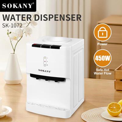 跨境SOKANY1072饮水机家用办公室直饮机饮水器WATER DISPENSER