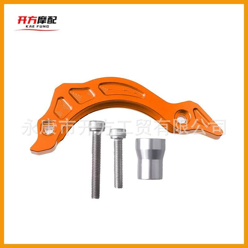 越野摩托车配件改装摩托车沙滩车NC250发动机磁电机盖链条挡片