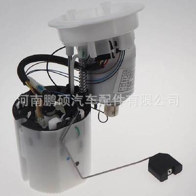 4G0919051C 4G0919051K 4G0919051A适用于奥迪燃油泵总成
