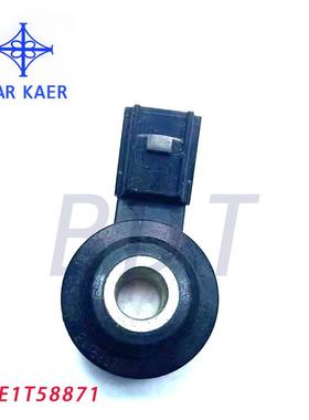 爆震传感器30530-R1A-A0130530R1AA01E1T58871