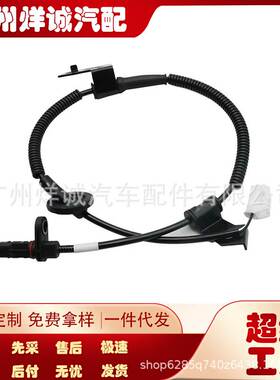 599103K001 适用于现代起亚车型 59910-3K001 现货配件