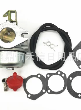园林机械化油器26 K241 K301 10HP 12HP化油器组合含配件油管