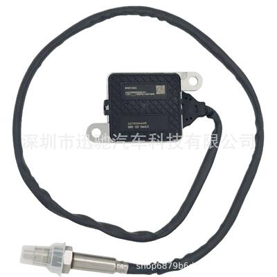 适用于VAUXHALL雷诺氮氧传感器5WK96748227905444R跨境NOx