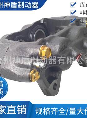 172712 适用于TOYOTA4RUNNER 左前 刹车卡钳 分泵