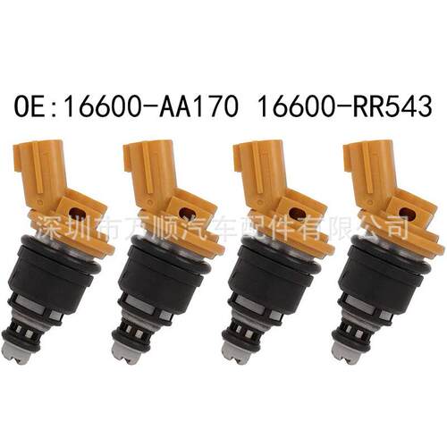 16600-AA170适用斯巴鲁翼豹森林人力狮 550CC 喷油嘴 16600-RR543