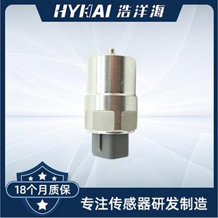 适用于三菱 车速传感器 OE: MR750084,MK421137,S8319-01440