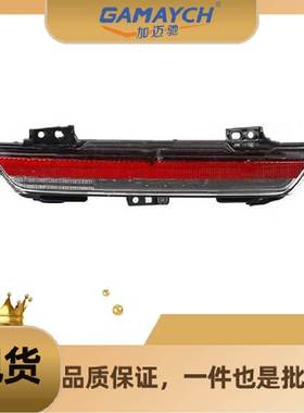 LR152295 后保险杠灯 右边 适用路虎NEW RANGE ROVER 2022