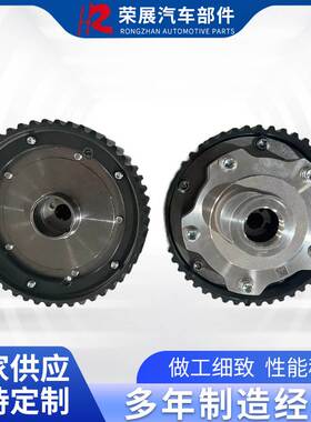 汽车相位调节器SMW350112凸轮轴齿轮凸轮轴调整装置正时可变气门