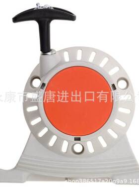 F00启动器适配k0 km100 km110 km130 km130 FS90 F00 F00