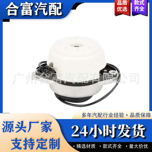 适用于奔驰W166发动机机脚胶引擎胶墩OE:1662405417 1662405517