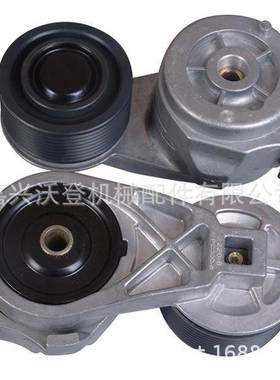3976834 皮带涨紧轮适用于康明斯 小松机械