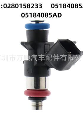 喷油嘴 0280158233 适用于道奇吉普克莱斯 5184085AC 05184085AC