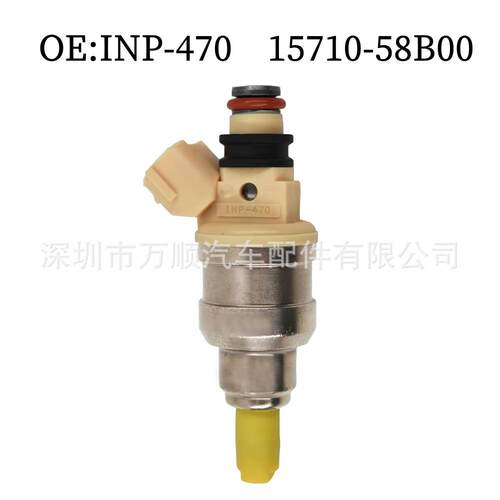 喷油嘴 INP-470适用于雪佛兰铃木15710-58B00 INP470 195500-2400