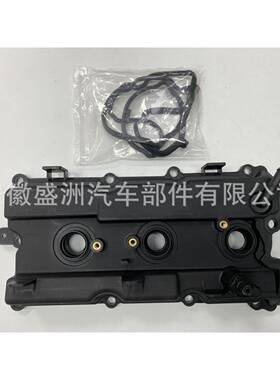 气门室盖适用于尼桑日产右MURANO TEANA 13264-8J102 13264-7Y000