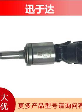 BL3E-HB BL3Z-9F593-B M1429 BL3Z9F593B 喷油嘴 适用于福特