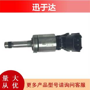 9F593 适用于福特 BL3E BL3Z BL3Z9F593B 喷油嘴 M1429