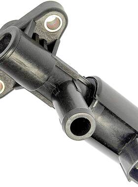 适用于尼桑英菲尼迪碳罐电磁阀14935-54U01911-500911-501