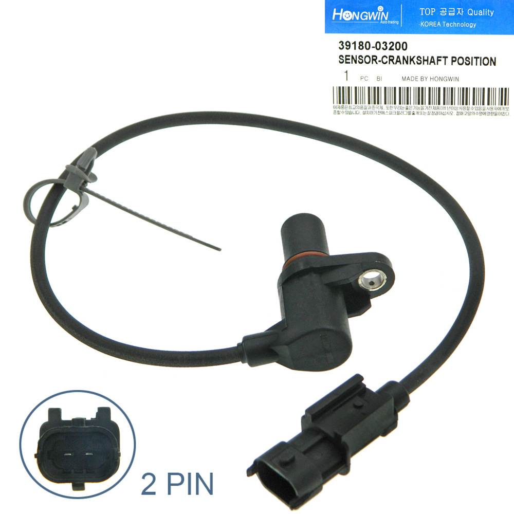 适用于现代 起亚 汽车 曲轴位置传感器 39180-03200 3918003200