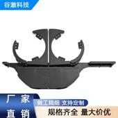 2004 系 51168190206适用于宝马 E39 1995 款 右舵车型前排杯架