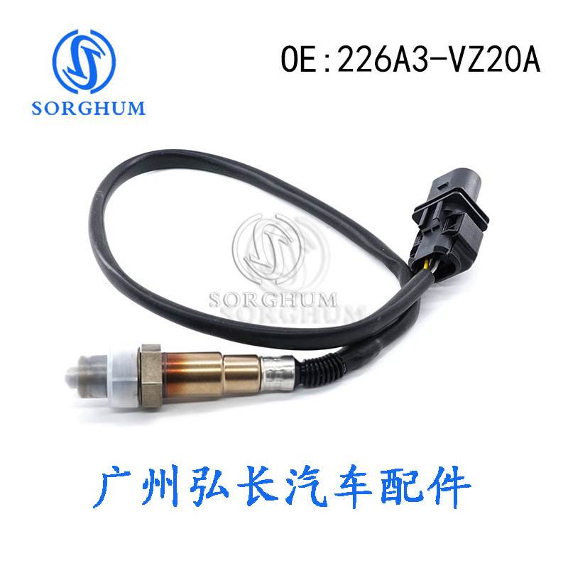 226A3-VZ20A适用于日产尼桑 汽车配件汽车传感器 氧传感器