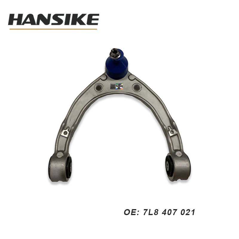 适用奥迪Q7 4LB 大众途锐 前上铝摆臂 控制臂 悬挂 7P0407021