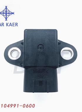 31955-EU50A.104991-0600适用于日产减速传感器89441-52030