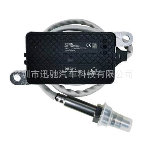 2659849适用于SCANIA斯堪尼亚氮氧传感器跨境NOxSenso