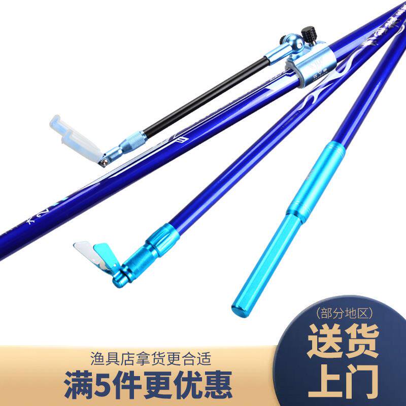 大物杆支架鱼竿支架炮台长杆通用巨物架杆轻硬防脱锁杆器滑轮鹿角