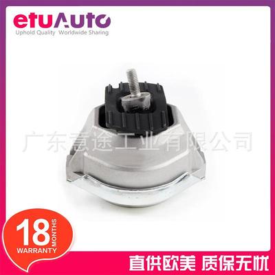 适用宝马5系E60E636系发动机左机脚胶22116761089