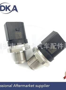 A006 153 65 28 A0061536528适用奔驰燃油共轨压力传感器