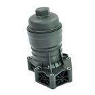 PAC115401适用于保时捷卡宴帕娜梅拉 迈卡9YA 97195B 976机油格座