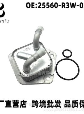 25560-R3W-003适用本田思域缤智oilcooler机油冷却器ATF加热器